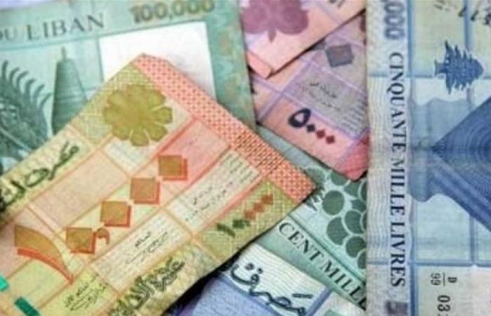 ما قصّة طابع الـ 250 ليرة؟