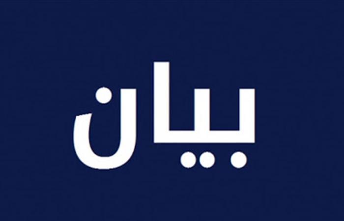 الأحزاب اللبنانية في بعلبك: قرار الافراج عن الفاخوري مدان و مشبوه