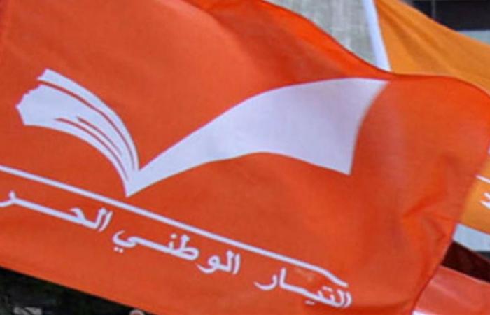 'الوطني الحر' جدد مطالبته باعتماد الفحوصات الميدانية السريعة