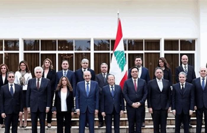 آلية التعيين وجفاف البقرة.. هل تذكرون مكالمة الحريري-لحود؟