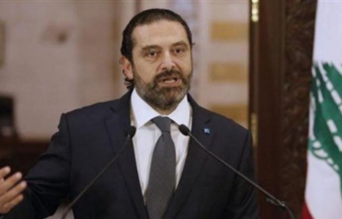 الحريري في أول تعليق: نقبل حكم المحكمة!