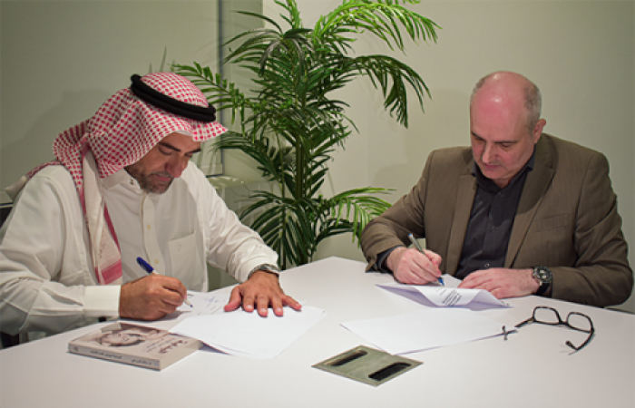 شركة التجمع الإفتراضي للإستثمار شريكا استراتيجيا لمؤسسة الريادة العربية