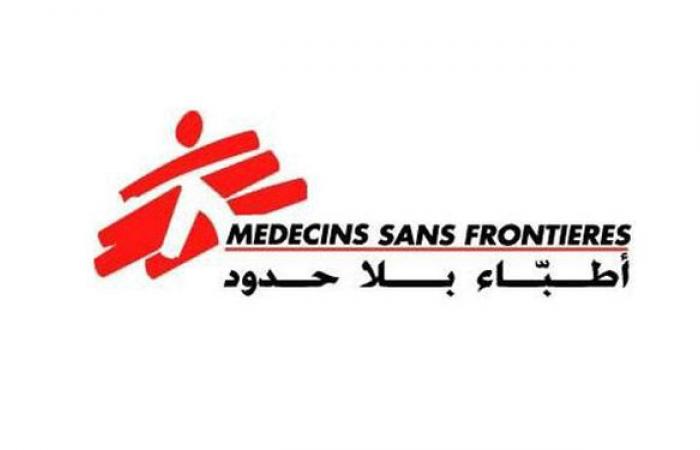 “أطباء بلا حدود” تنشر فيديو للتوعية من المضادات الحيوية