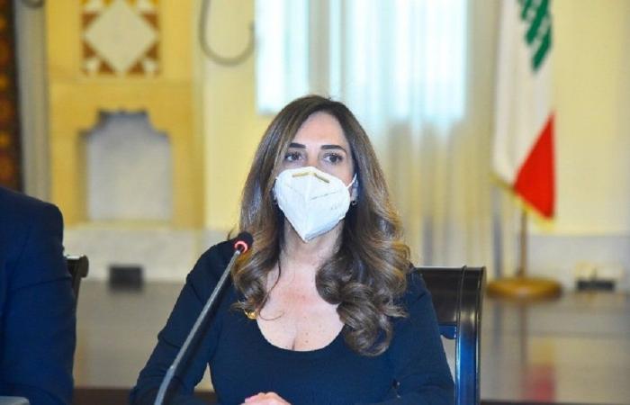 عكر بحثت مع نعمة في ترشيد الدعم