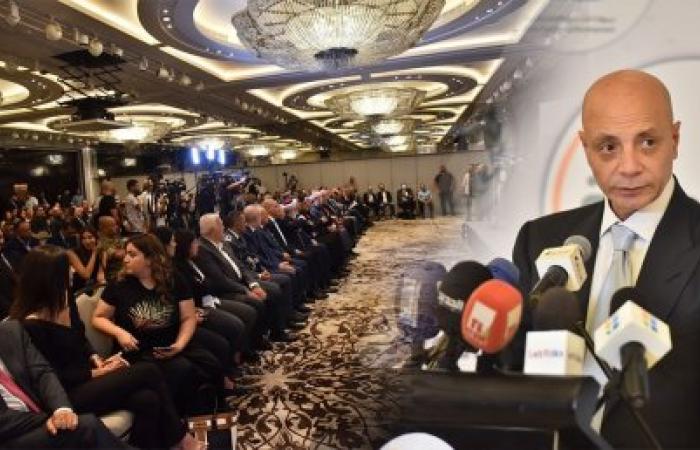 اطلاق "فرصة" واتفاقيات تعاون بين جمعيات اجتماعية