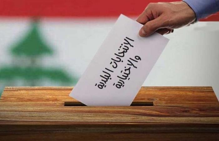 إليكم موعد دعوة الهيئات الناخبة للانتخابات البلدية