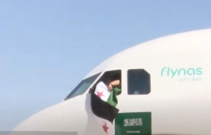 الطيران السعودي في مطار دمشق للمرة الأولى منذ سنوات