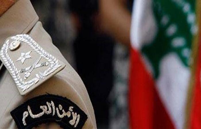 توضيح من “الأمن العام” بشأن تزوير جوازات السفر