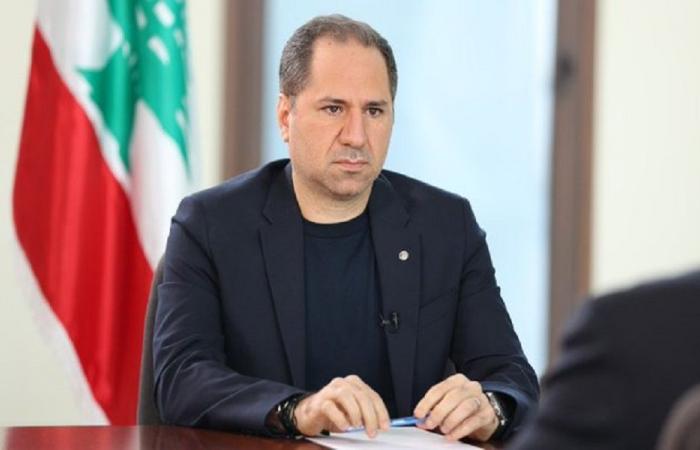 سامي الجميّل بذكرى بيار الجميّل: “بلدنا بلّش يستعيد سيادته”