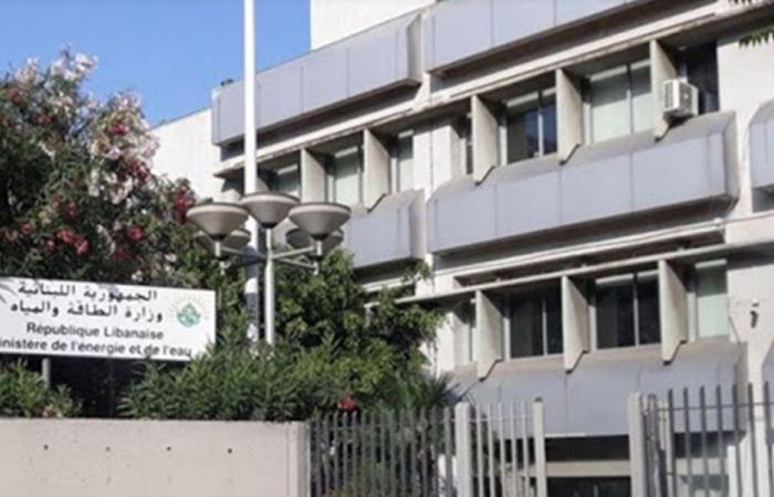 “الطاقة”: “كهرباء لبنان” هي مَن تحدّد حاجاتها للمحروقات