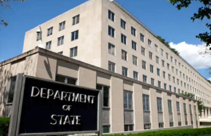 عقوبات أميركية ضد 18 مسؤلًا إيرانيًّا