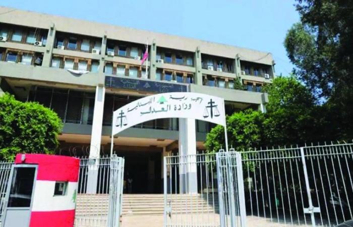 المجلس الدستوري يعيد قانون استقلالية القضاء إلى نقطة الصفر