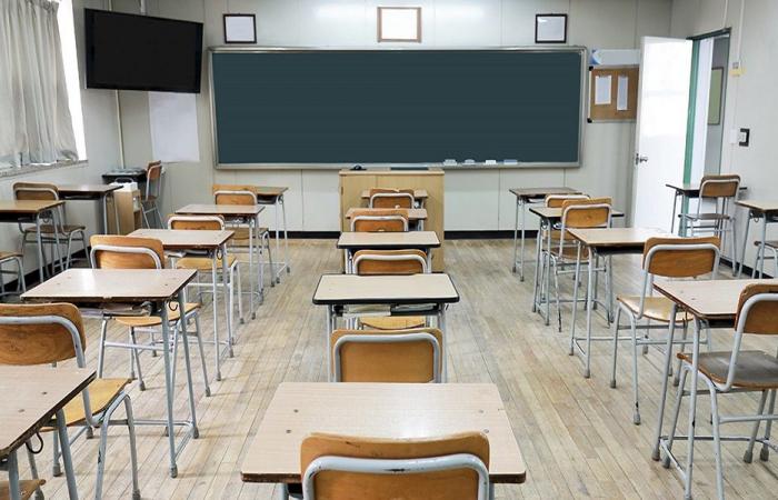 قرار يتعلق بآلية تنفيذ التعليم عن بُعد