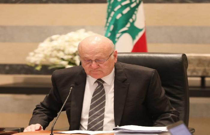 ميقاتي: قرار الحرب والسلم بيد الدولة وعلى “الحزب” الالتزام