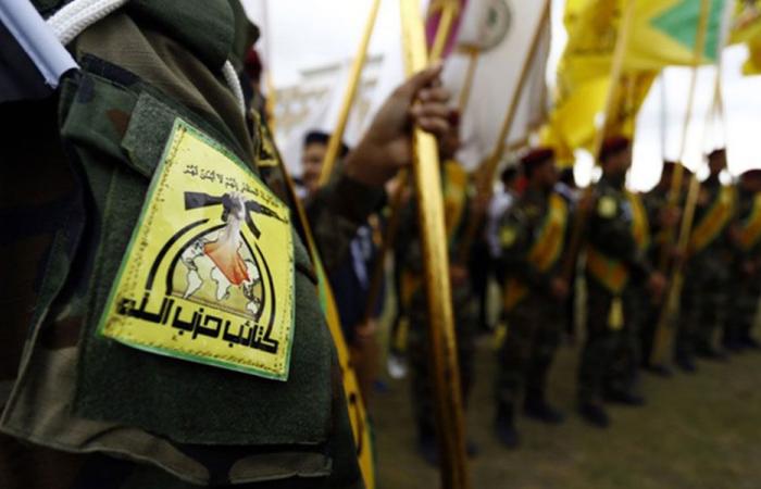 “الحزب” العراقي: سنفرج عن الصحافية الأميركية