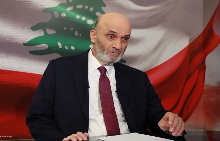 جعجع: لا شيء يدفع لبنان نحو المحظور سوى تقاعس الدولة