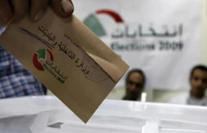 البلديّات بين المنفعة العامّة والهوى الحزبيّ… من يحمي القانون من التطييف؟