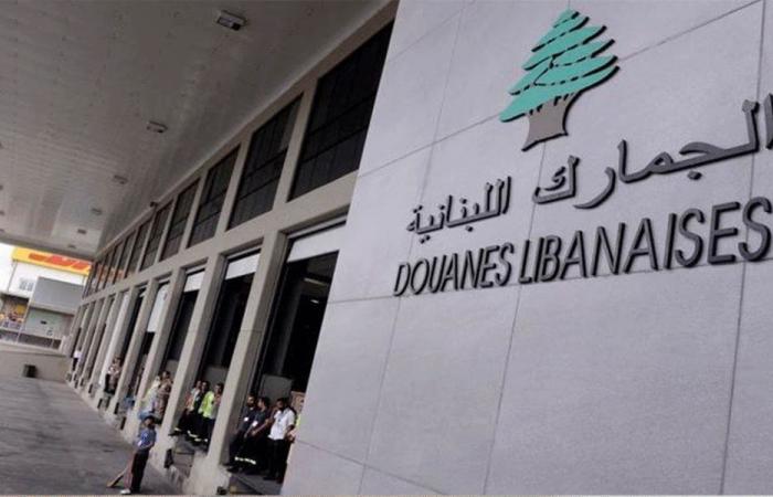 الجمارك: فتح المكاتب الحدودية لإنجاز المعاملات في هذه الأيّام