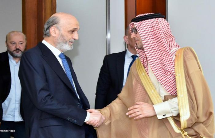 جعجع إستقبل بخاري مودعا وأهداه كتاب “لبنان الأبدي”