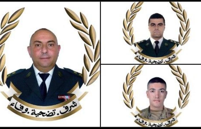 الجيش يودّع شهداء غارة الخردلي