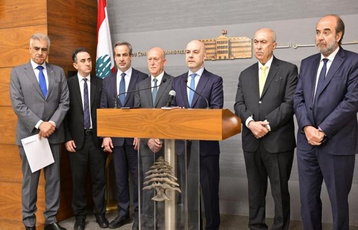 تحرك نيابي لمطالبة ايران بتعويضات عن الحرب