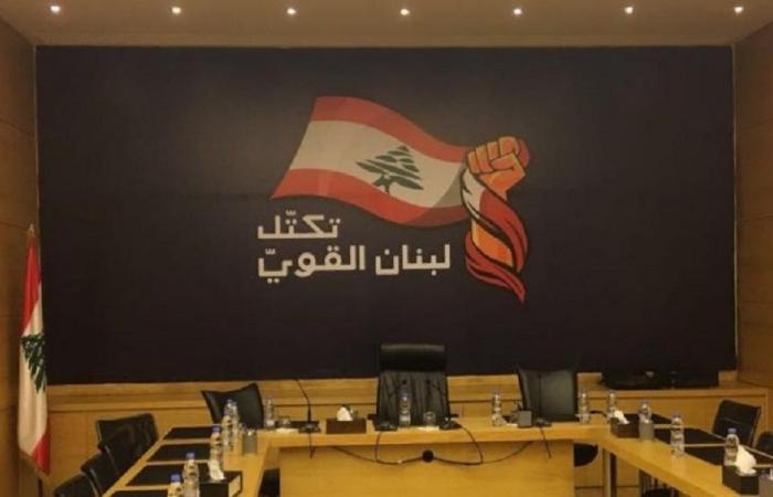 “لبنان القوي” للحكومة: هل ينسجم اتّفاق الإطار مع الدستور؟