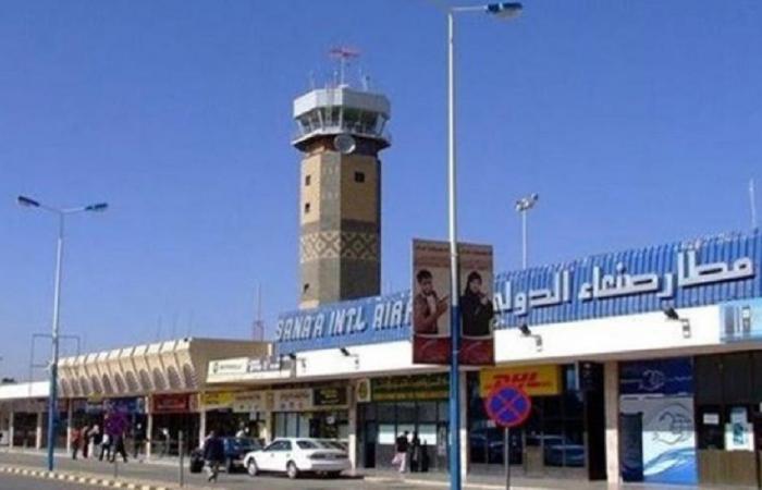 هيئة الطيران في اليمن: جميع المطارات مفتوحة