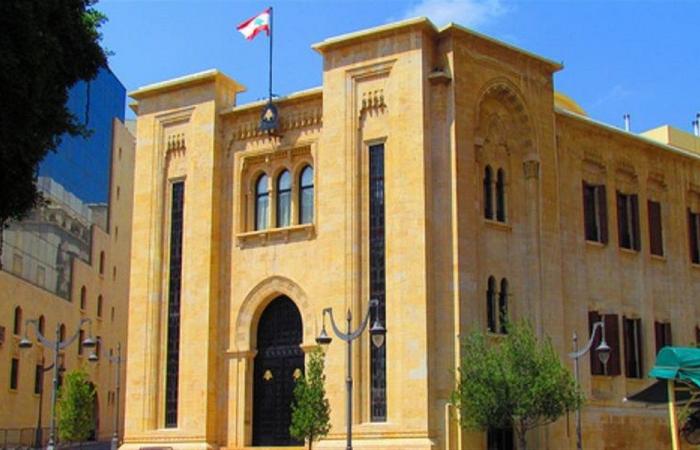 سجال وصراخ داخل المجلس.. إليكم التفاصيل