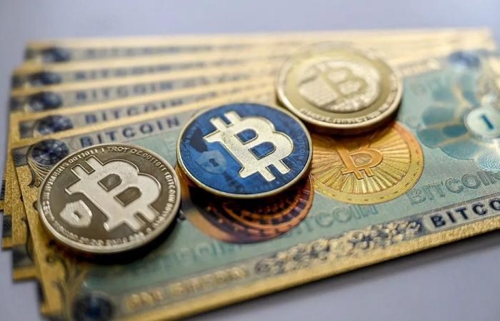 البيتكوين يقفز إلى 80 ألف دولار