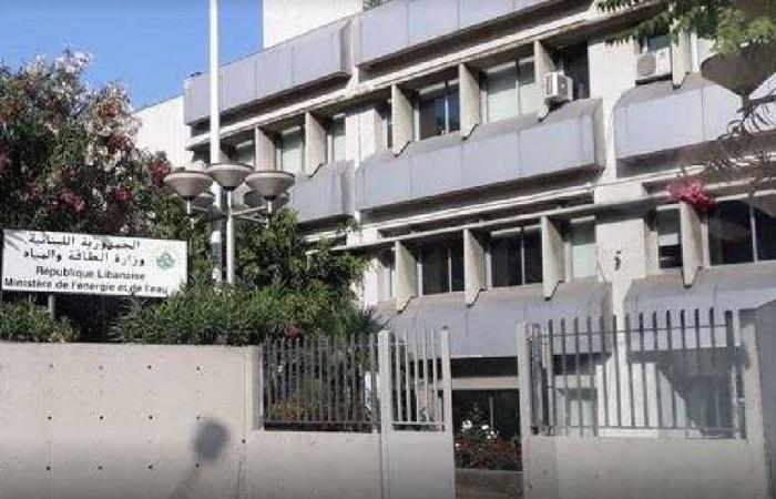 وزارة الطاقة: لا نقارن سنة ونصف بـ16 عاماً من إدارة القطاع