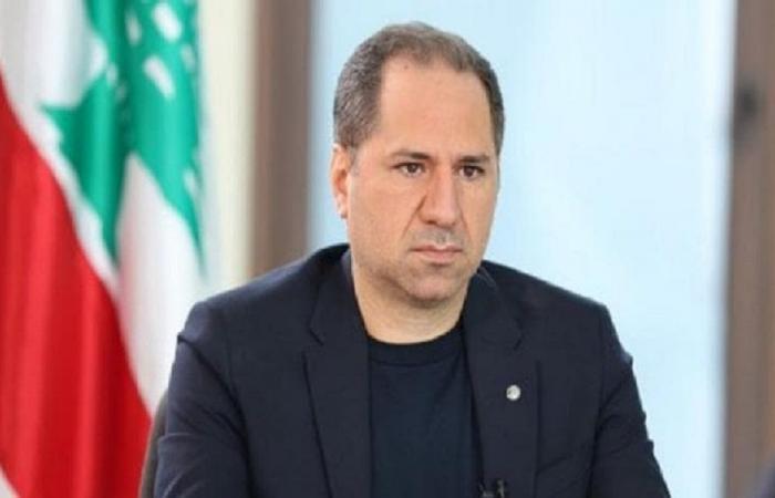 الجميّل: لبنان رهينة السلاح غير الشرعي