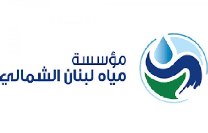 عمّال مياه الشمال يلوّحون بالتصعيد والإضراب!