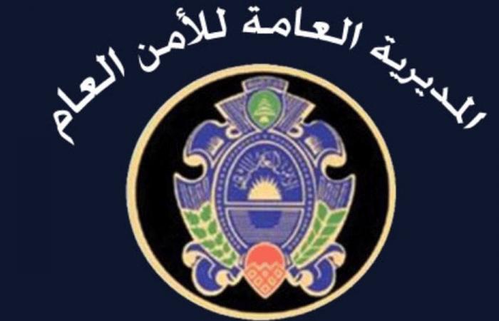 معايير جديدة لتسهيل دخول الرعايا السوريين إلى لبنان