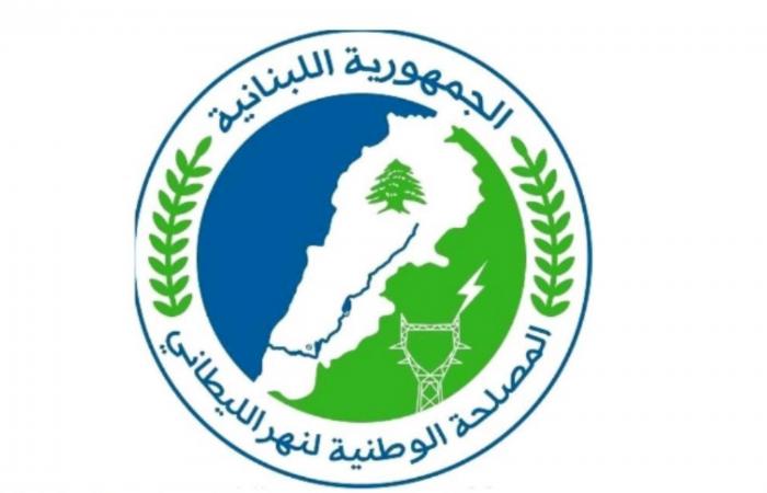 مصلحة الليطاني تطالب بإلزام معاصر الزيتون بالشروط البيئية