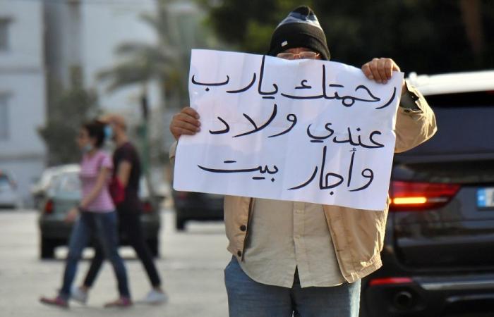 لبنان على خارطة الجوع العالمية