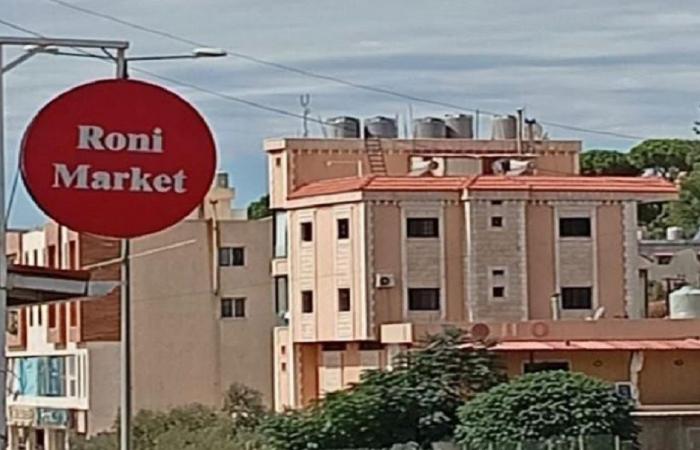 تهديد بإخلاء مبنى في كفررمان