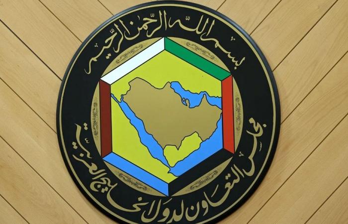 تأجيل القمة الخليجية الأوروبية في الرياض