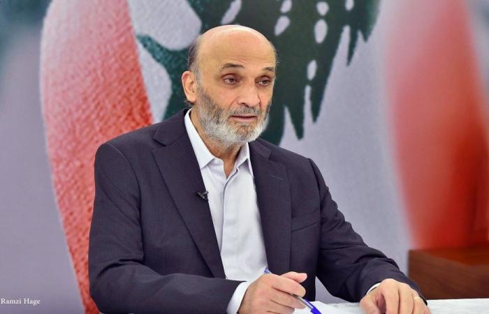 جعجع: الناس منحتنا ثقتها وعلينا أن نكون على قدر المسؤولية