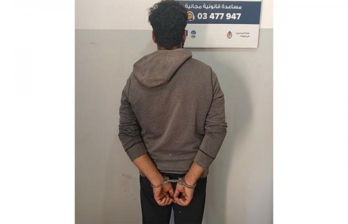 ادّعى أن زوجته توفّيت إثر سقوطها داخل الحمّام.. ولكن!
