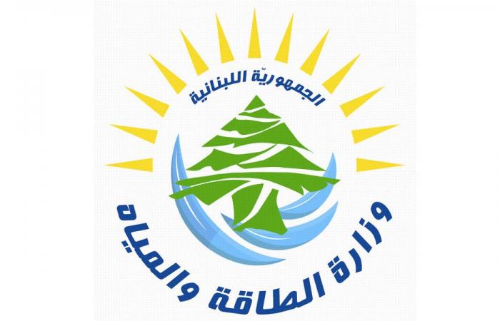 إليكم تسعيرة المولدات الخاصة لشهر تشرين الأول