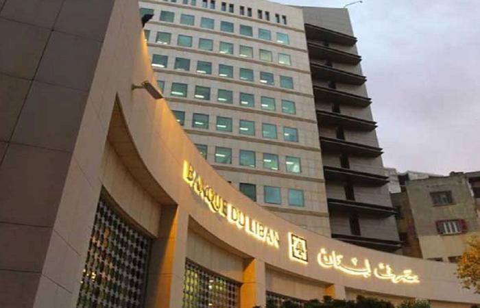 الودائع محور اجتماعات “المركزي” في باريس