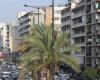 دراجات نارية في الطريق الجديدة تدعو الأهالي للتظاهر أمام السراي