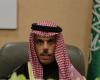 وزير الخارجية السعودي: الرياض لا تريد أن تغادر القوات الأميركية العراق