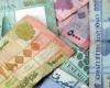 ما قصّة طابع الـ 250 ليرة؟