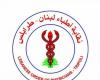 نقابة الأطباء طرابلس: قرار وزير الصحة في حق مراد منعدم قانونا
