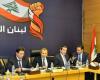 تكتل 'لبنان القوي' يتقدم باقتراح قانون معجل مكرر يقضي بمنح مهلة إضافية لتسديد الضرائب والرسوم