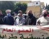 اعتصام لأهالي الموقوفين في طرابلس وصيدا للمطالبة بالعفو العام