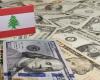من سيكون 'كبش الفداء' في جنون الدولار؟