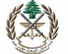 الجيش: توقيف شخص ورفع سواتر ترابية على الحدود