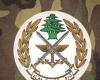 الجيش: تمارين تدريبية وتفجير ذخائر